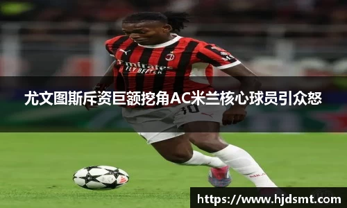 中欧体育官方网站